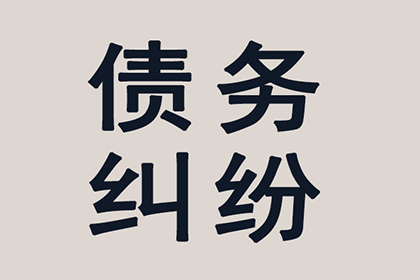 顺利解决建筑公司700万工程保证金纠纷